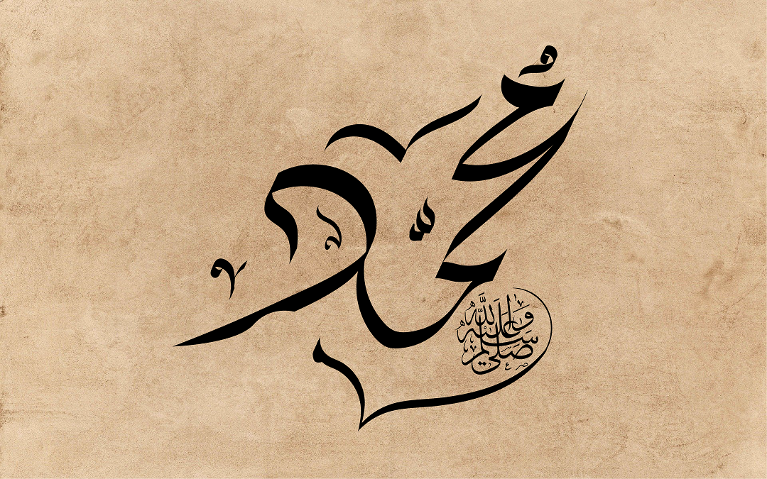 يصلي على النبي ﷺ في القنوت